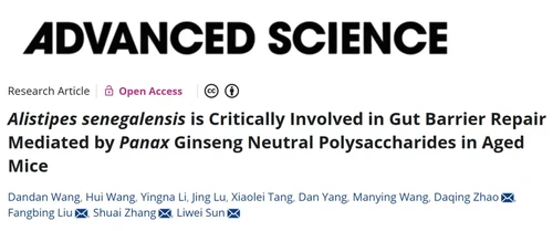 Advanced Science Advanced Science