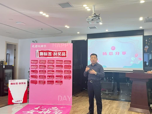 Natural Field Natural Field