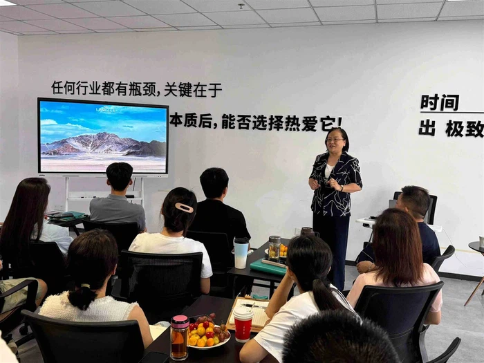 natural field natural field