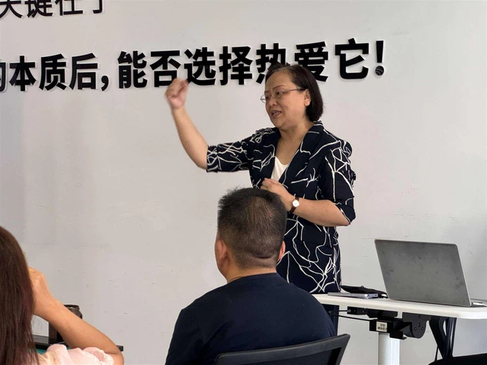 natural field natural field