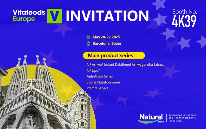 Vitafoods Europe 2025 in Barcelona! Vitafoods Europe 2025 in Barcelona!
