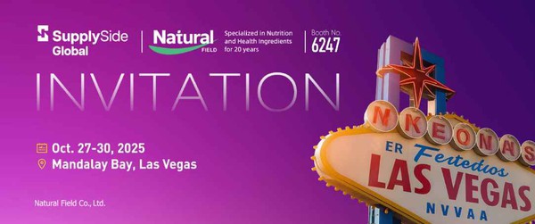 SupplySide West SupplySide West