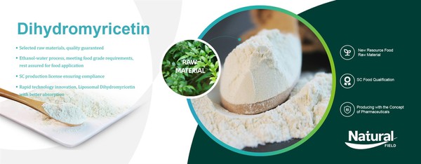 Dihydromyricetin Dihydromyricetin