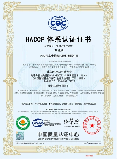 buy pure nmn powder buy pure nmn powder