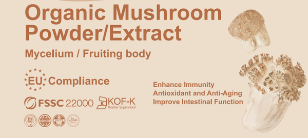 Shiitake Mushroom Extract Shiitake Mushroom Extract