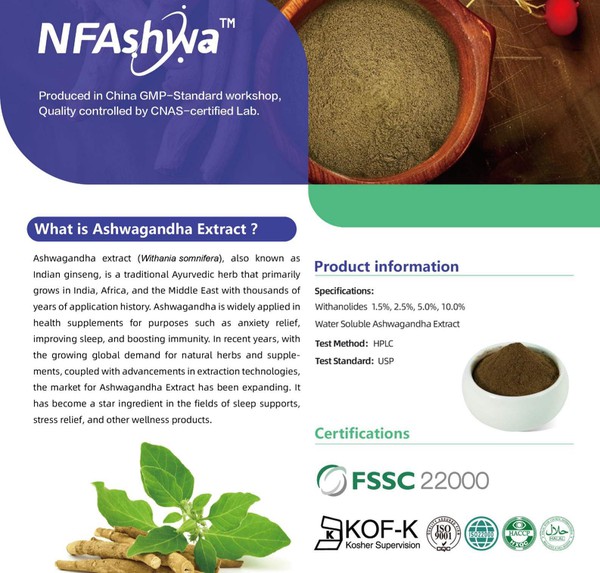 Benefits of Ashwagandha Extract Powder Benefits of Ashwagandha Extract Powder