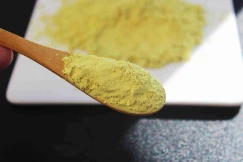 High Purity Freeze Dried Aloe Vera Powder 20%